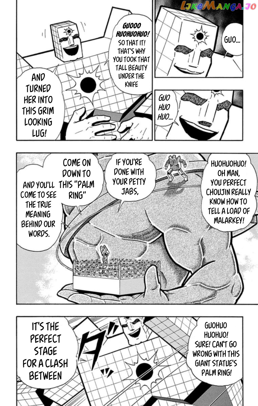 kinnikuman - Manga chapter 489 - page 1