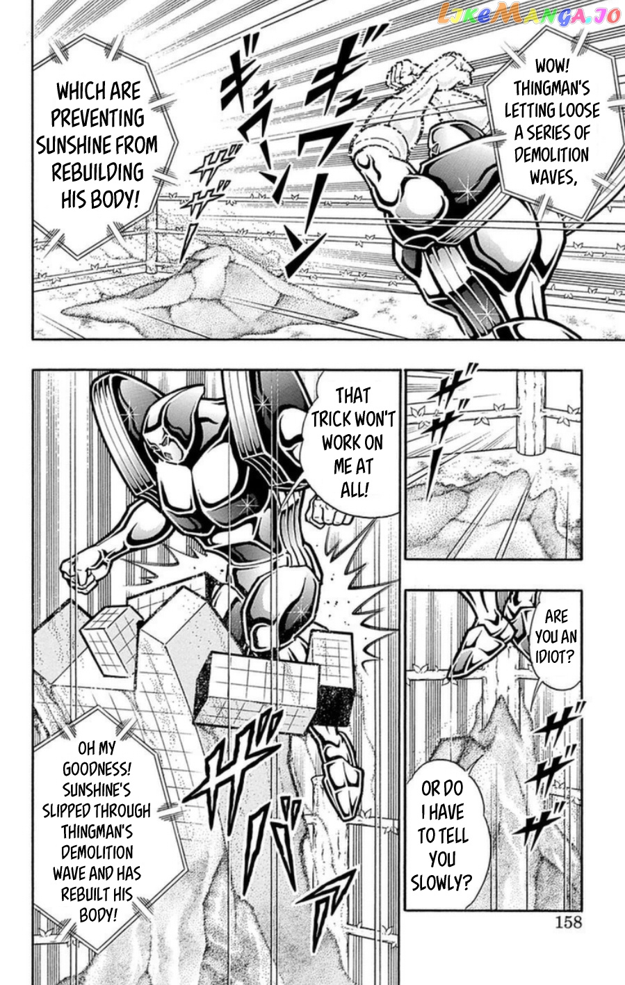 kinnikuman - Manga chapter 489 - page 11