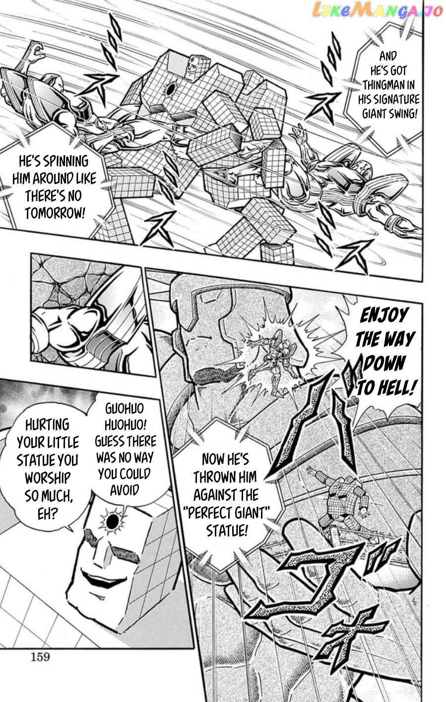 kinnikuman - Manga chapter 489 - page 12