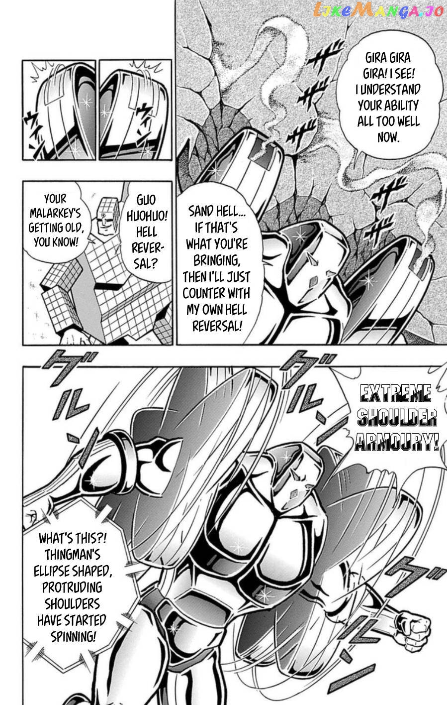 kinnikuman - Manga chapter 489 - page 13