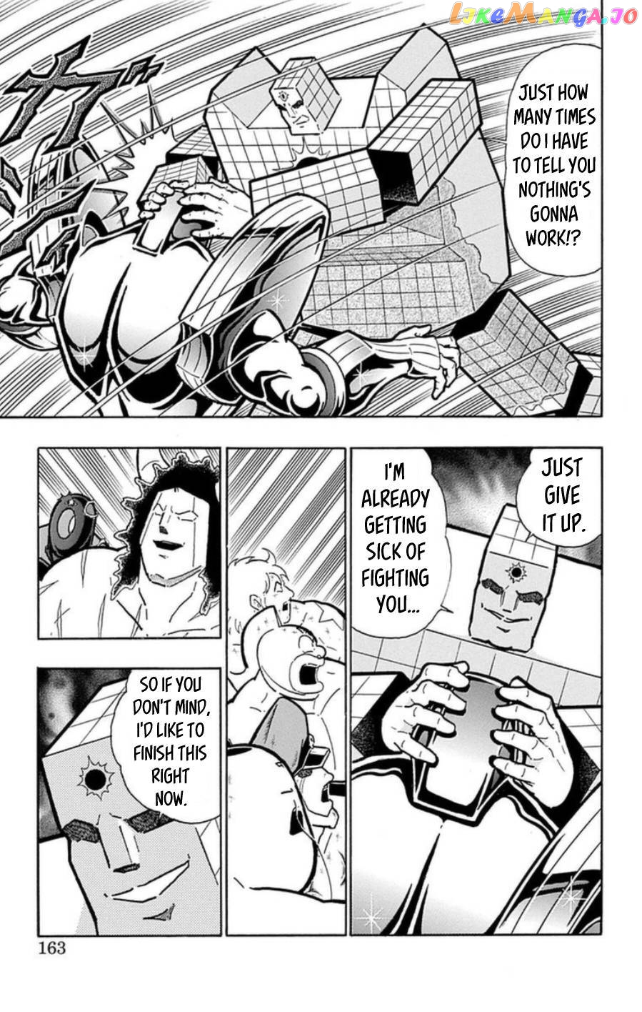 kinnikuman - Manga chapter 489 - page 16