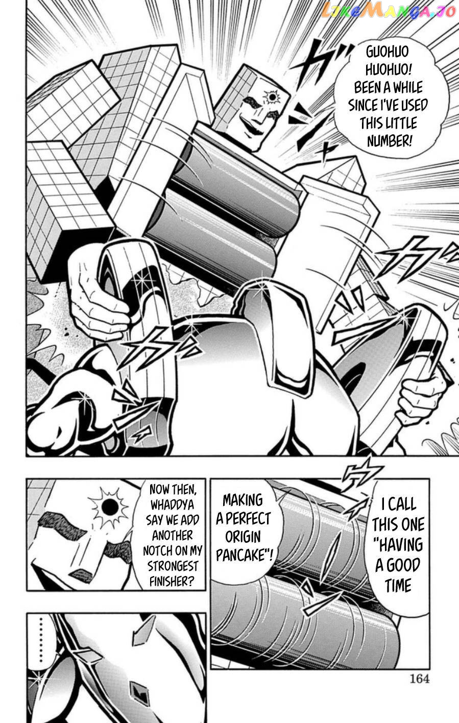 kinnikuman - Manga chapter 489 - page 17