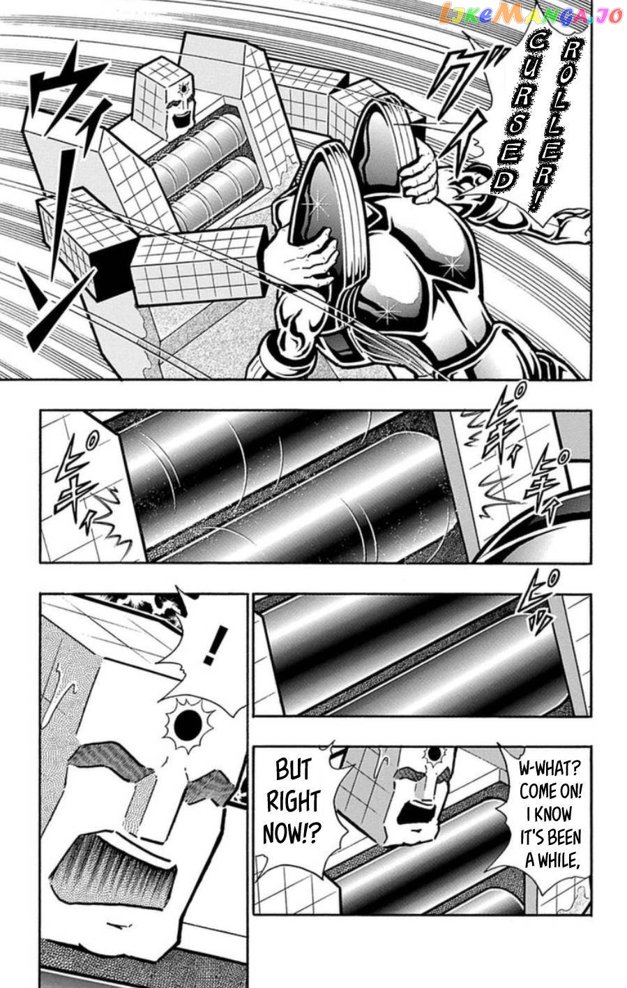 kinnikuman - Manga chapter 489 - page 18