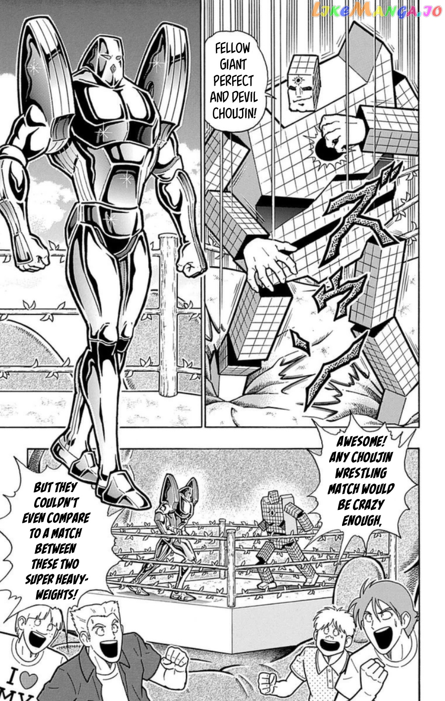 kinnikuman - Manga chapter 489 - page 2
