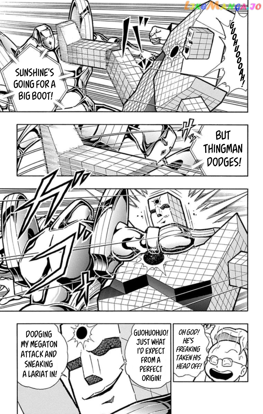 kinnikuman - Manga chapter 489 - page 4