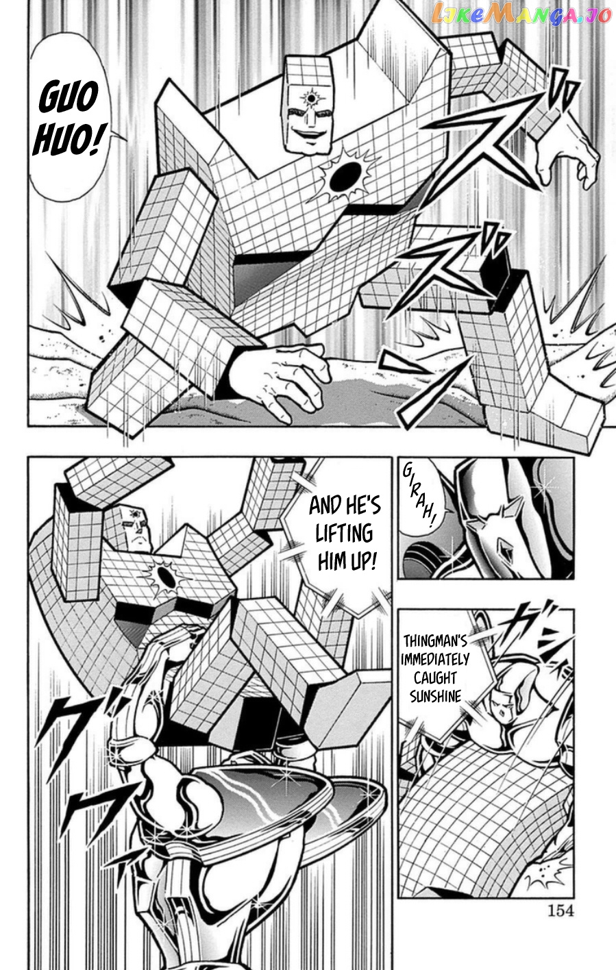 kinnikuman - Manga chapter 489 - page 7