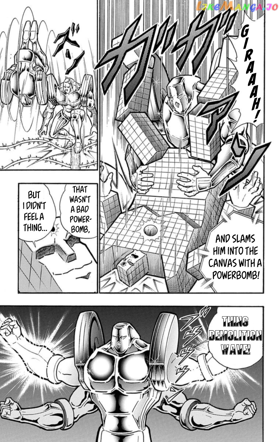 kinnikuman - Manga chapter 489 - page 8
