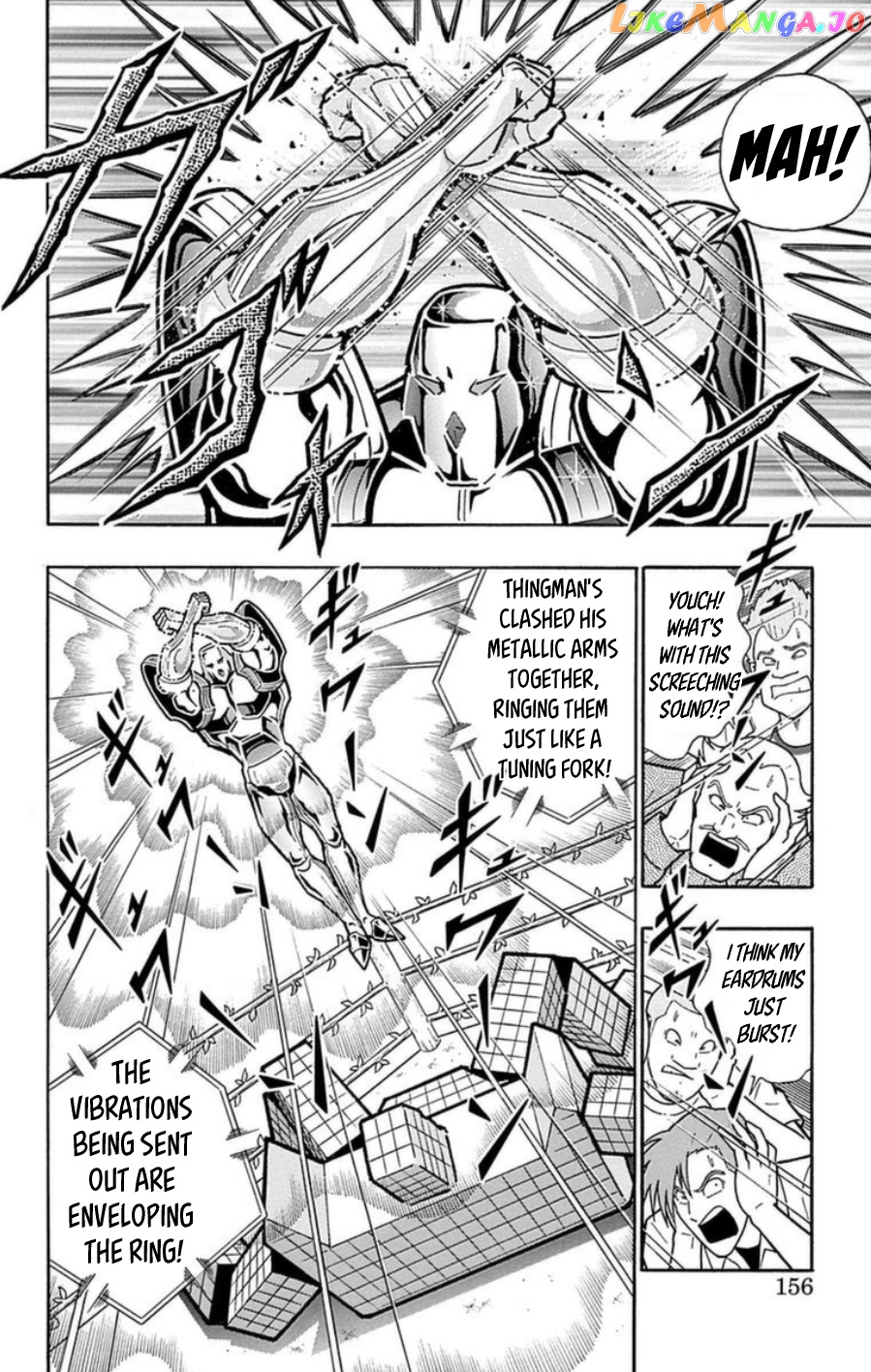 kinnikuman - Manga chapter 489 - page 9