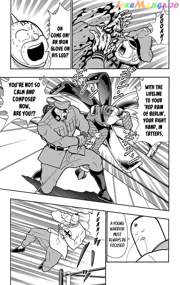 kinnikuman - Manga chapter 428 - page 10