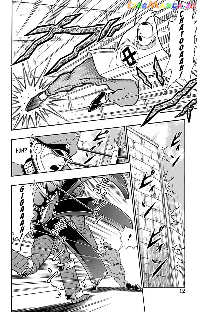 kinnikuman - Manga chapter 428 - page 11
