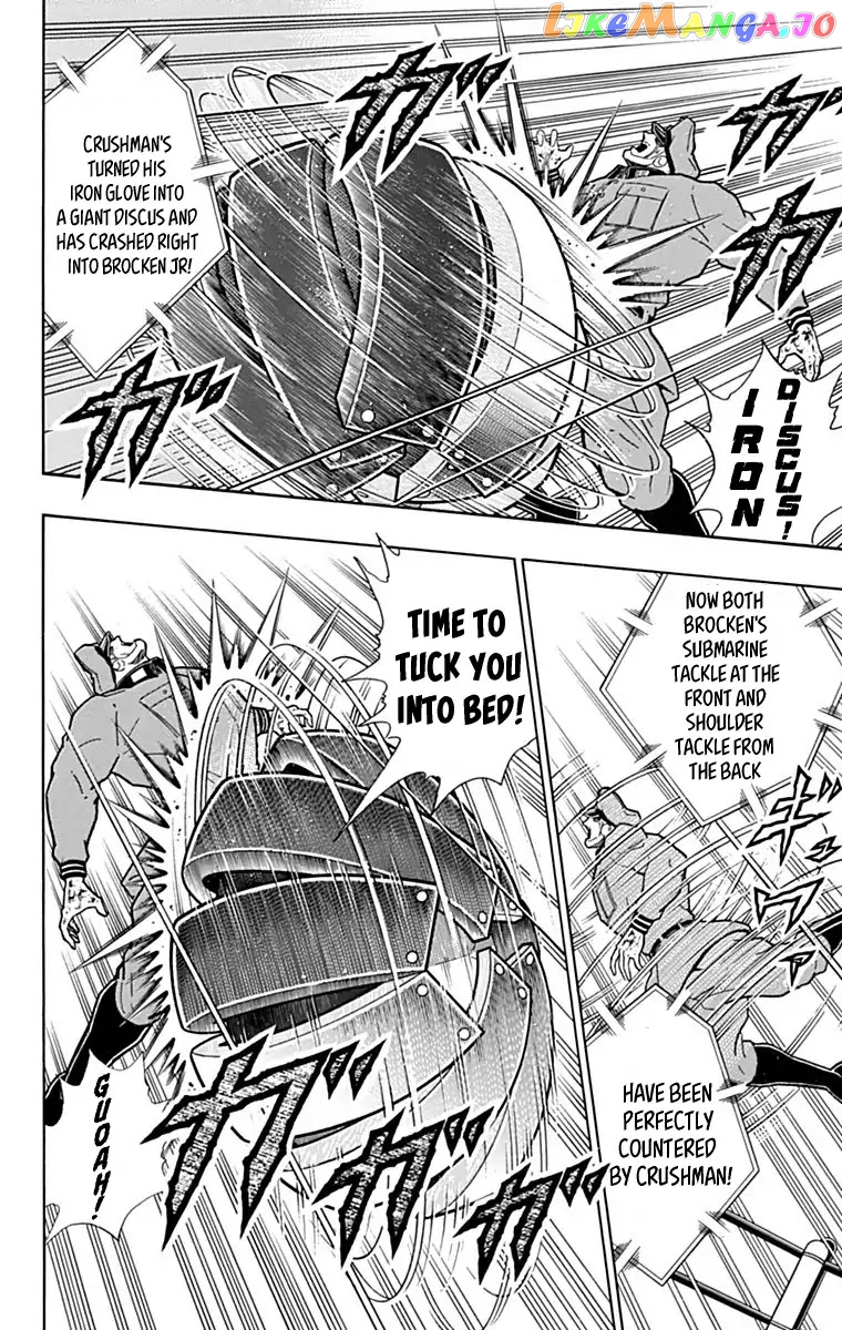 kinnikuman - Manga chapter 428 - page 13