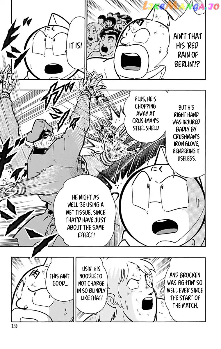 kinnikuman - Manga chapter 428 - page 18