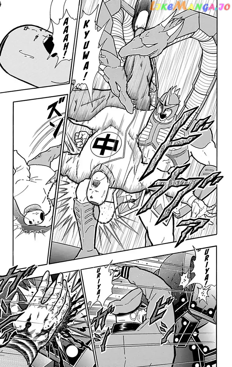 kinnikuman - Manga chapter 428 - page 22