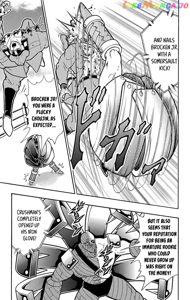 kinnikuman - Manga chapter 428 - page 24