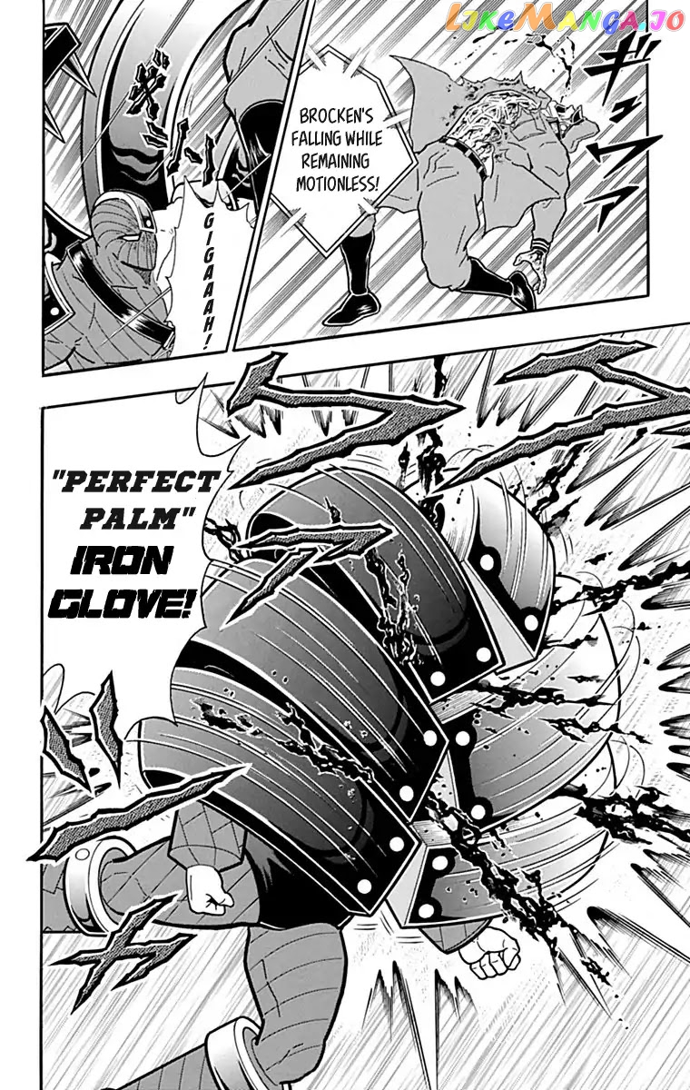 kinnikuman - Manga chapter 428 - page 25