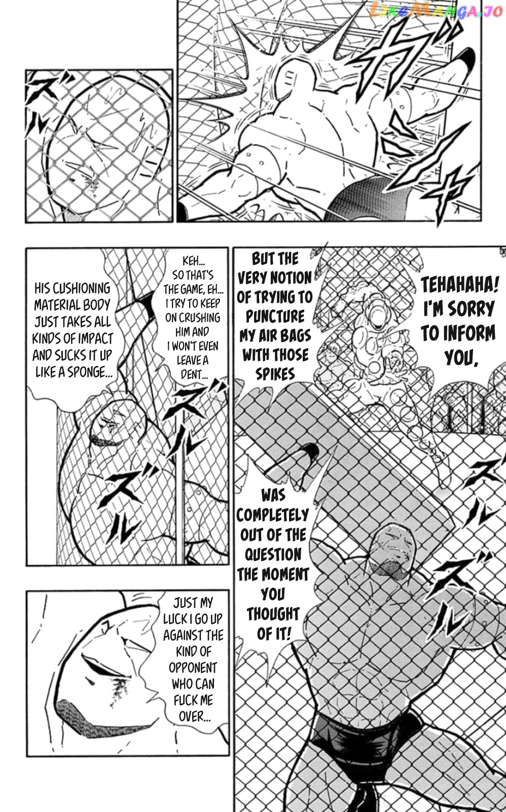 kinnikuman - Manga chapter 472 - page 10