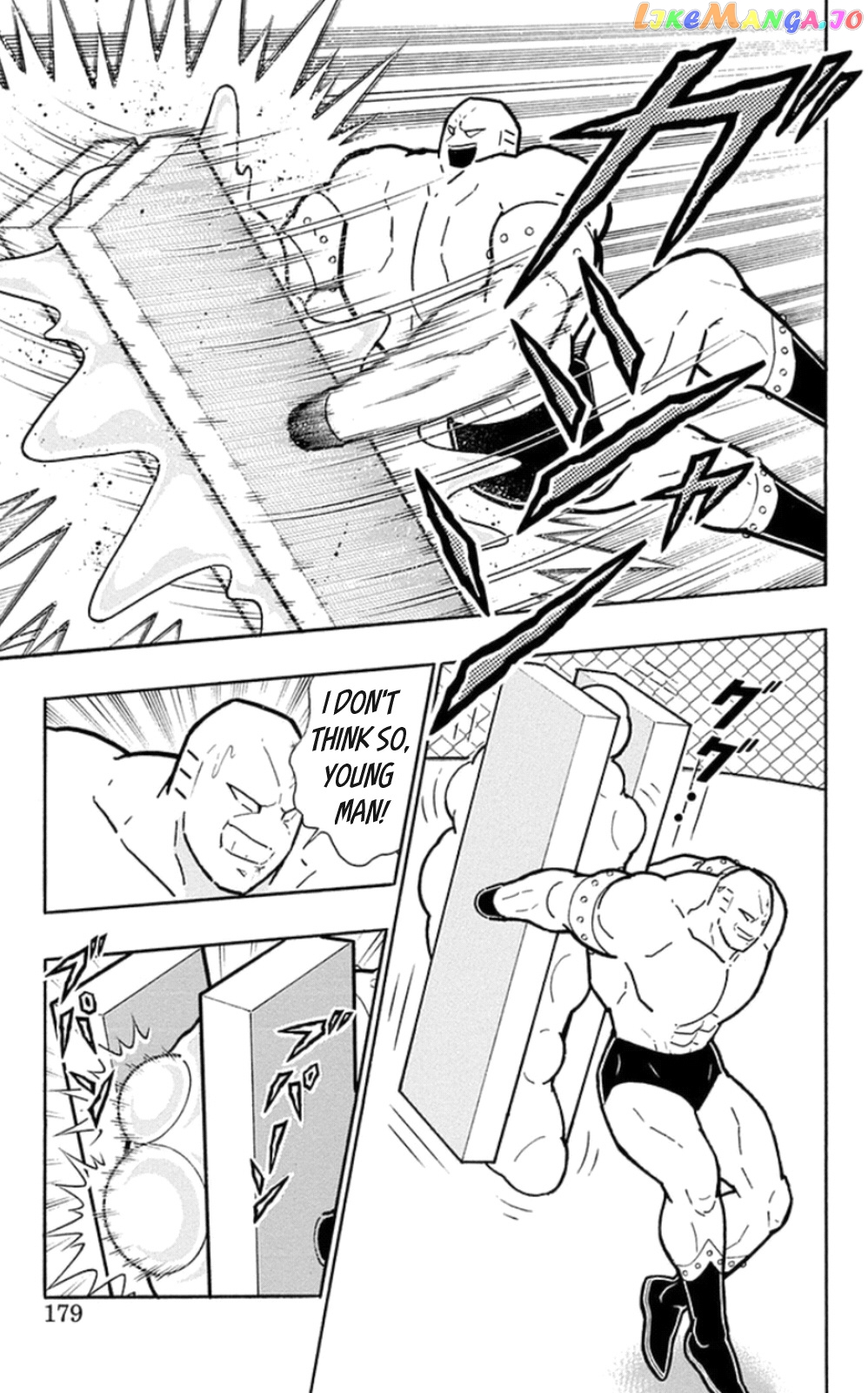 kinnikuman - Manga chapter 472 - page 13