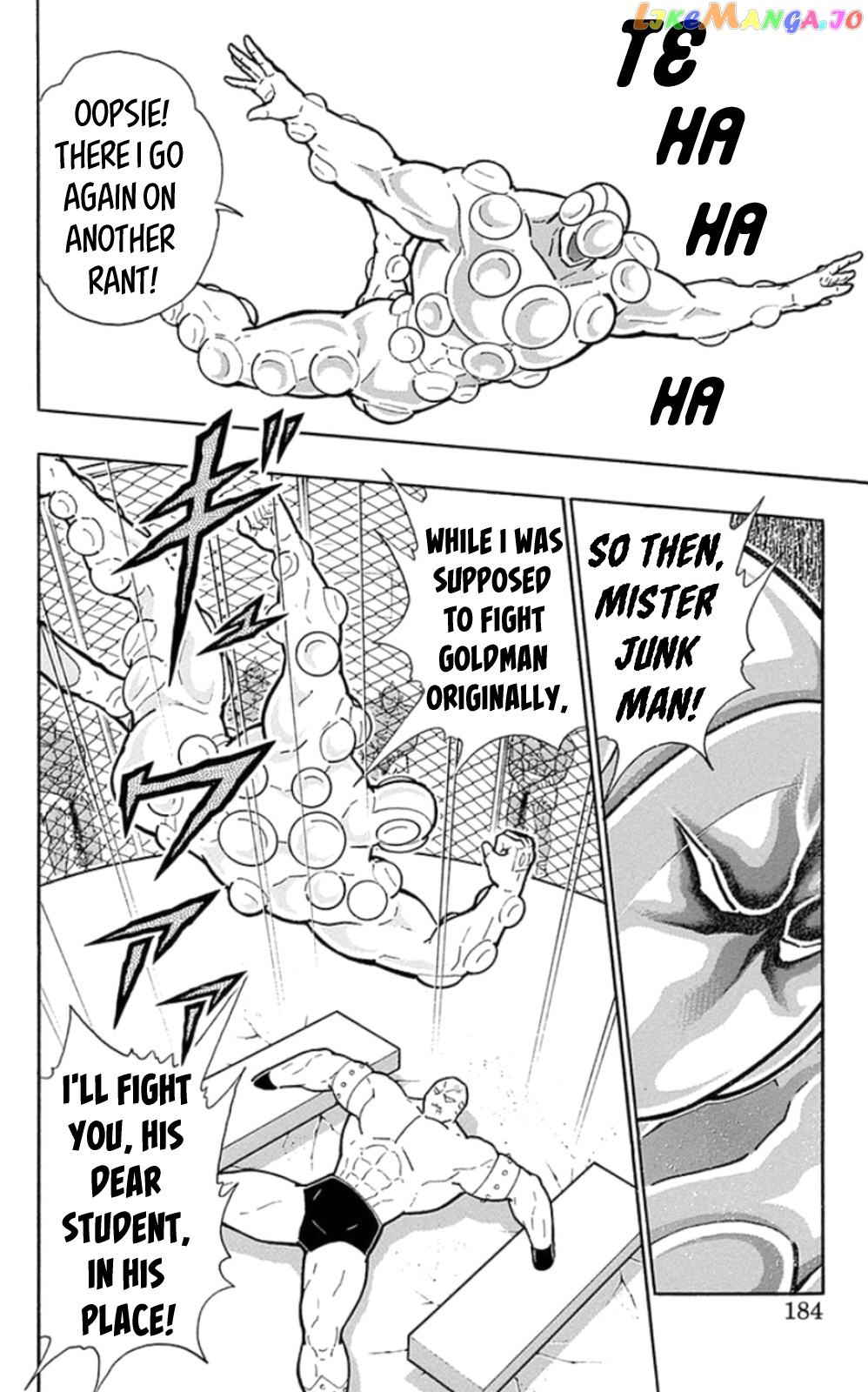 kinnikuman - Manga chapter 472 - page 18