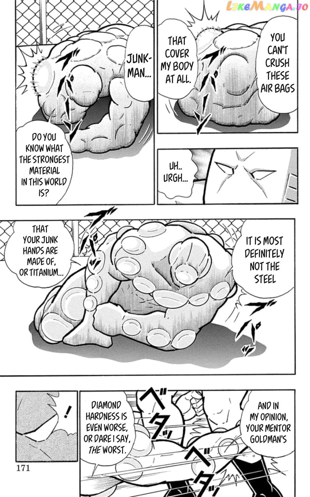 kinnikuman - Manga chapter 472 - page 5