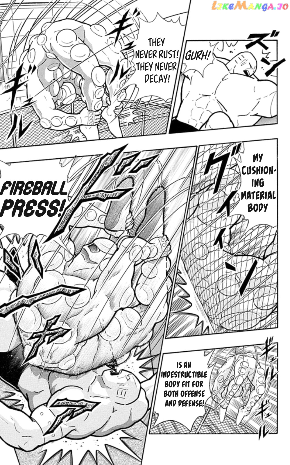kinnikuman - Manga chapter 472 - page 7
