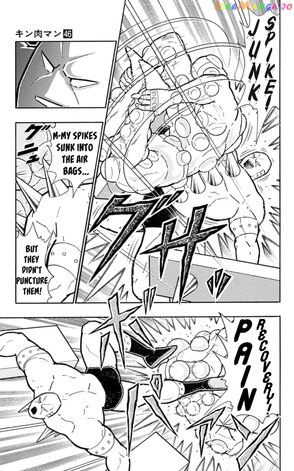 kinnikuman - Manga chapter 472 - page 9