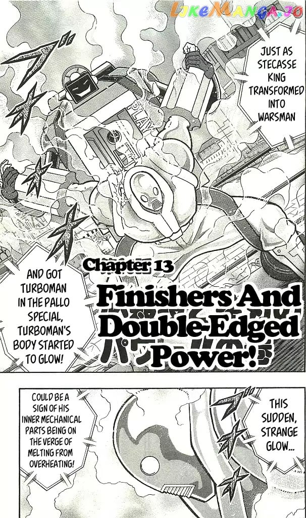 kinnikuman - Manga chapter 404 - page 1