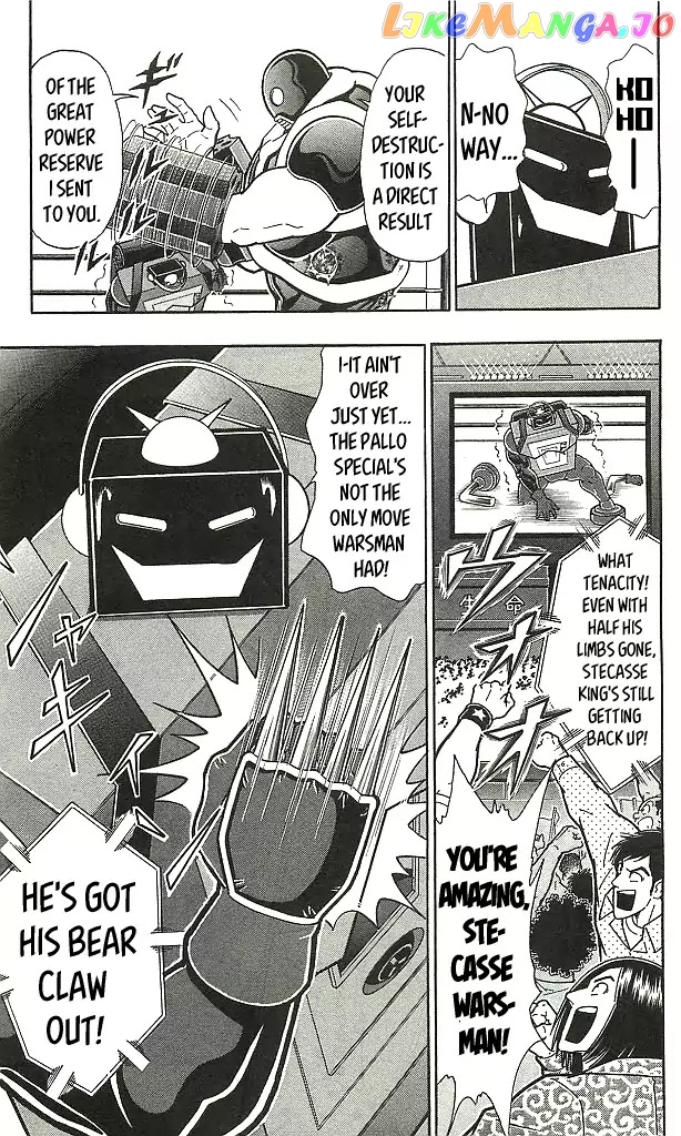 kinnikuman - Manga chapter 404 - page 11