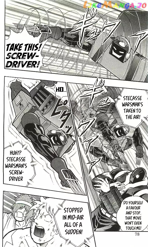 kinnikuman - Manga chapter 404 - page 12