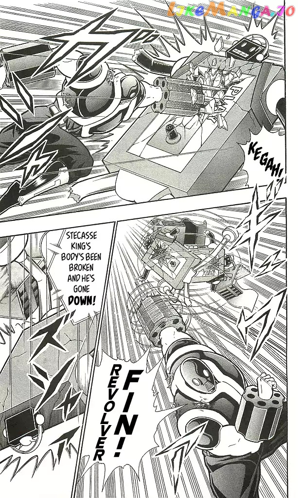 kinnikuman - Manga chapter 404 - page 15