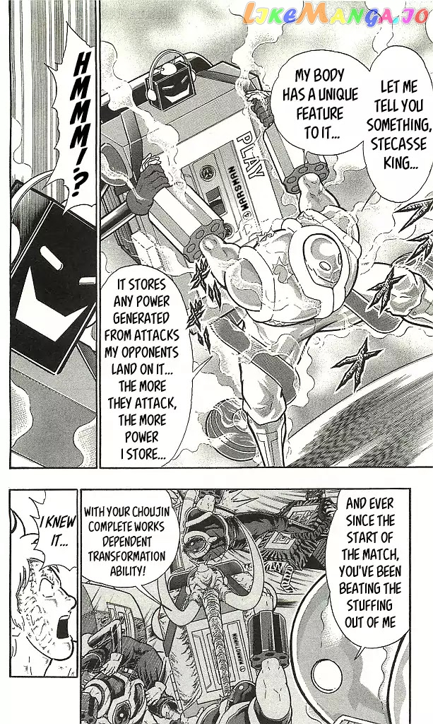 kinnikuman - Manga chapter 404 - page 4