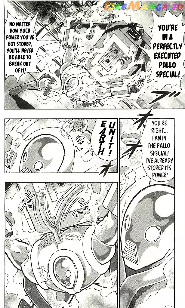 kinnikuman - Manga chapter 404 - page 6