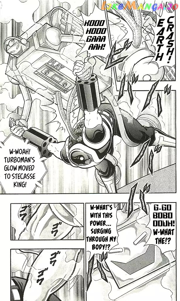kinnikuman - Manga chapter 404 - page 7