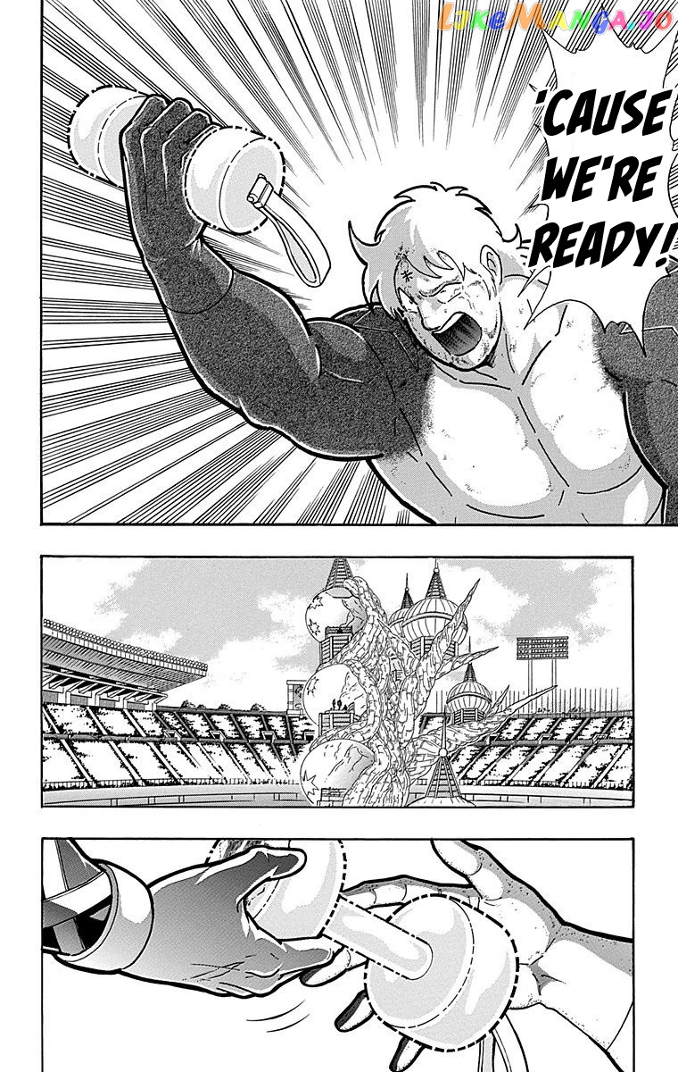 kinnikuman - Manga chapter 558 - page 14