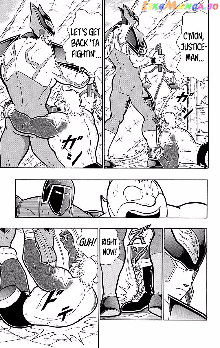 kinnikuman - Manga chapter 540 - page 11
