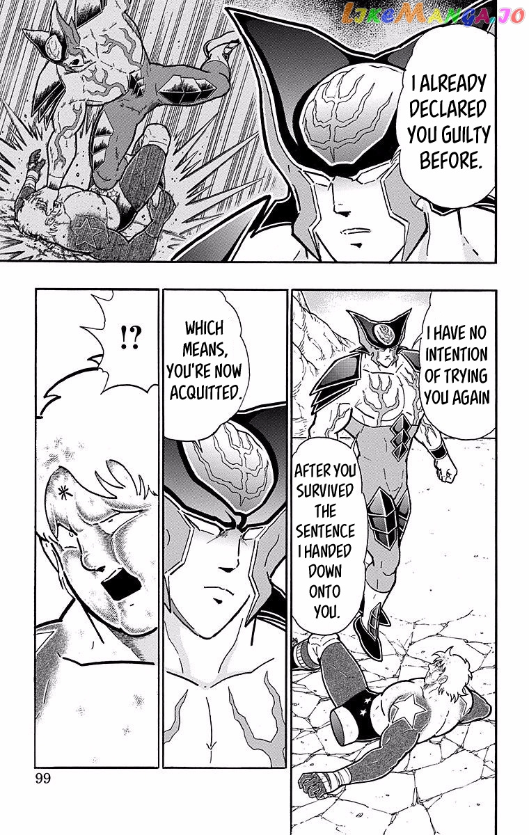 kinnikuman - Manga chapter 540 - page 13