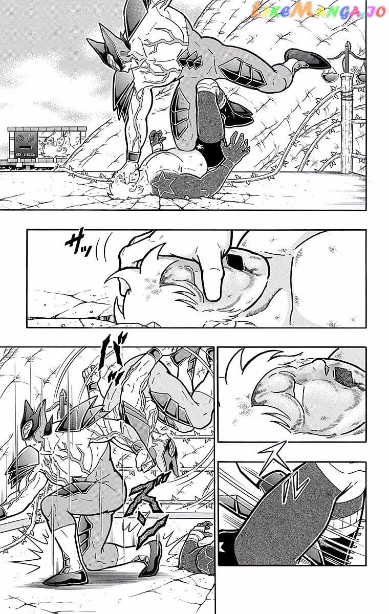 kinnikuman - Manga chapter 540 - page 5