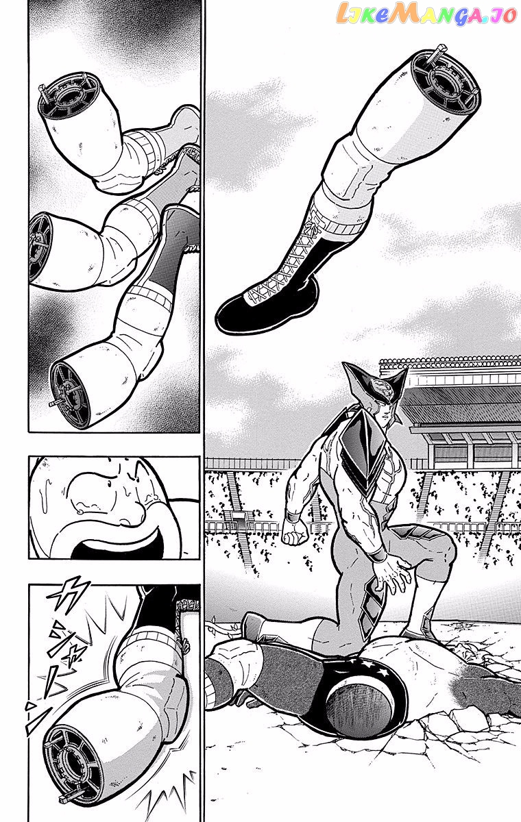 kinnikuman - Manga chapter 540 - page 6