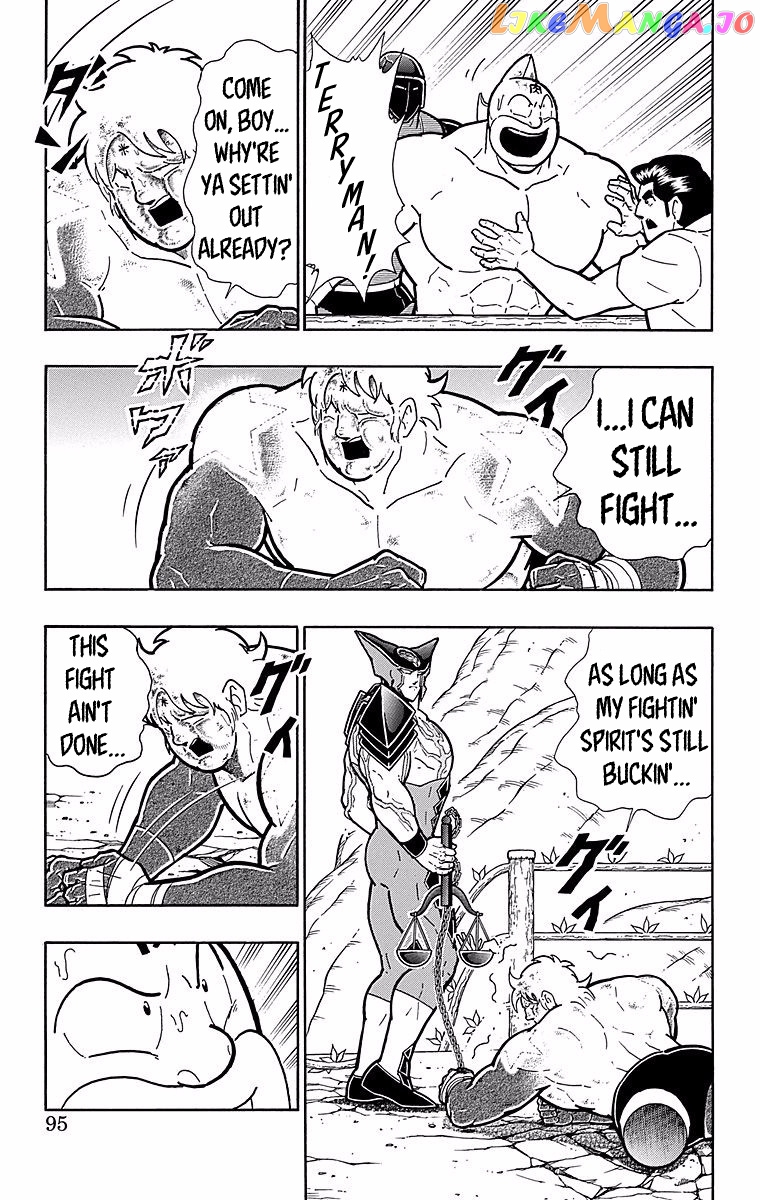 kinnikuman - Manga chapter 540 - page 9