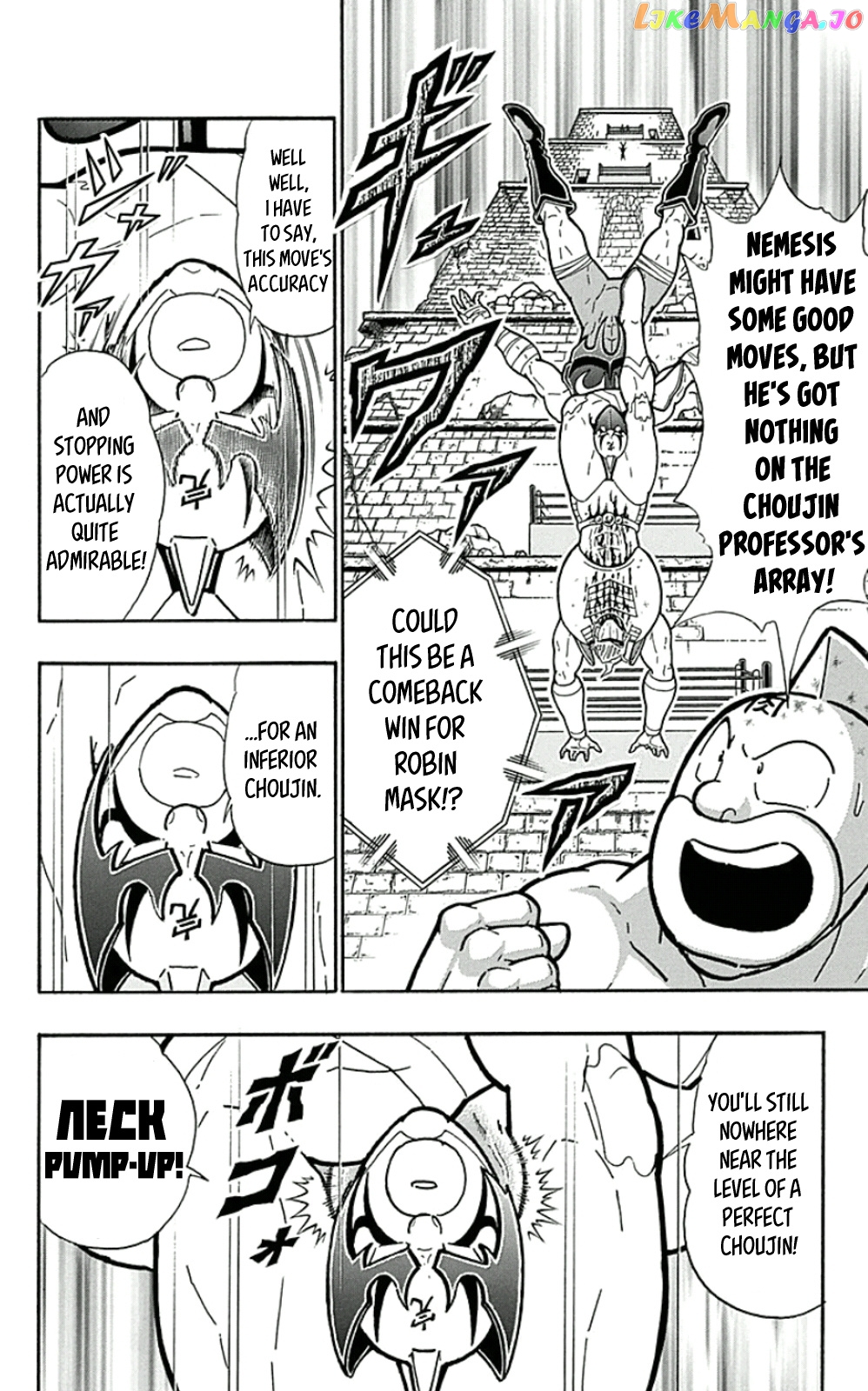 kinnikuman - Manga chapter 453 - page 10