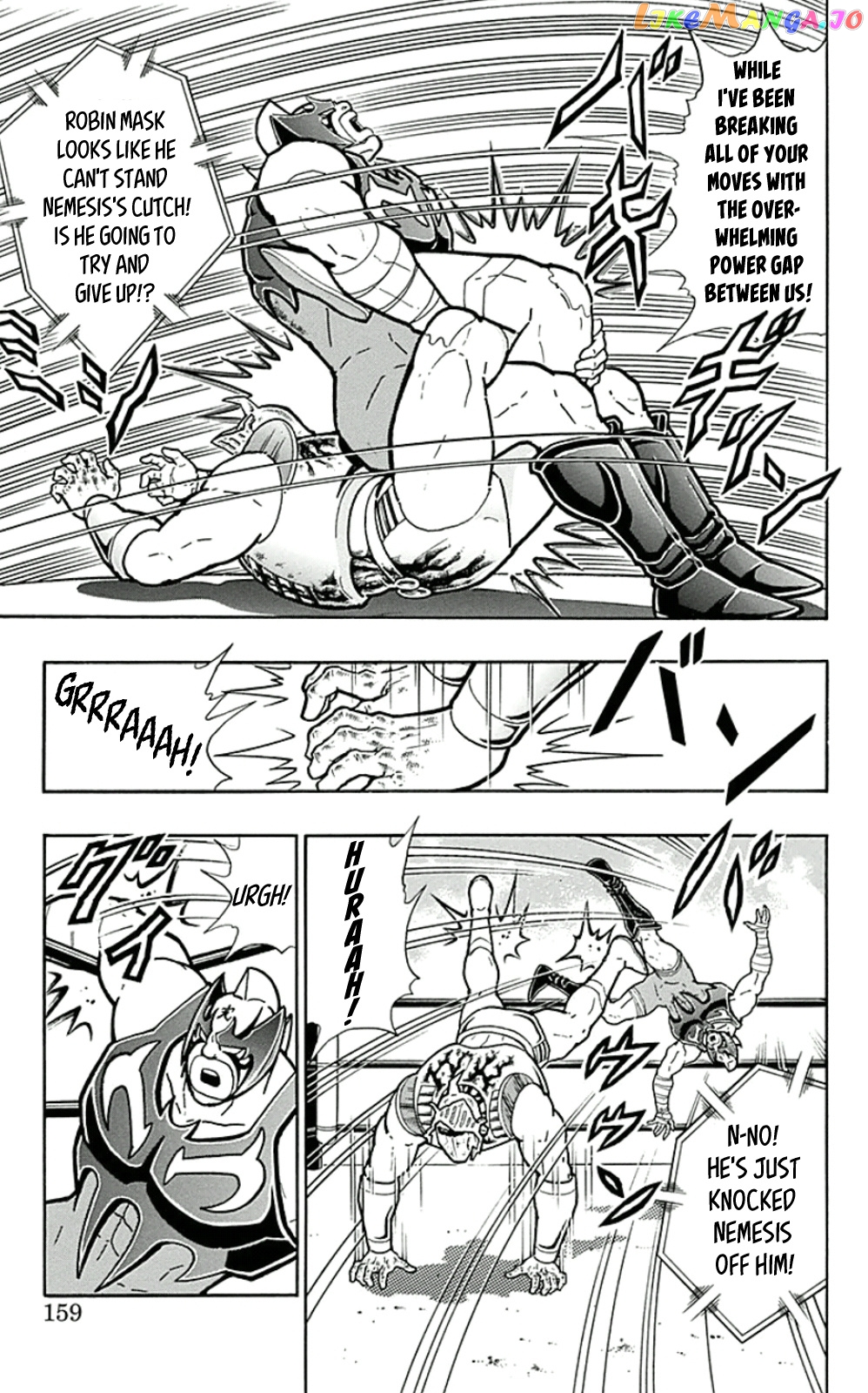 kinnikuman - Manga chapter 453 - page 13