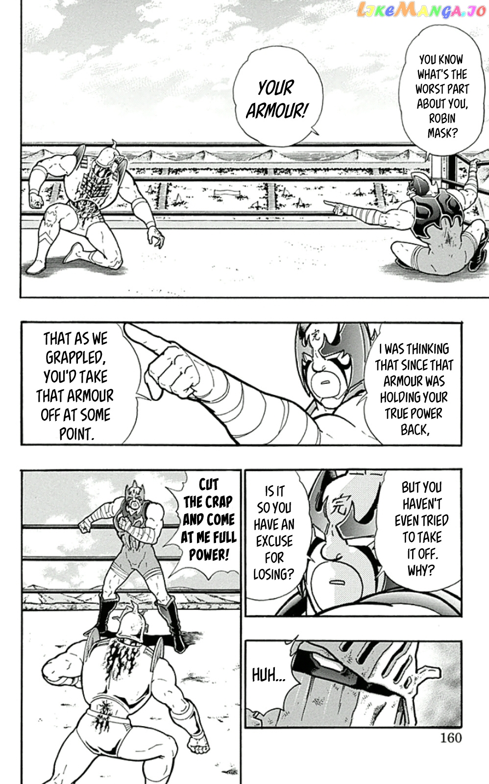 kinnikuman - Manga chapter 453 - page 14