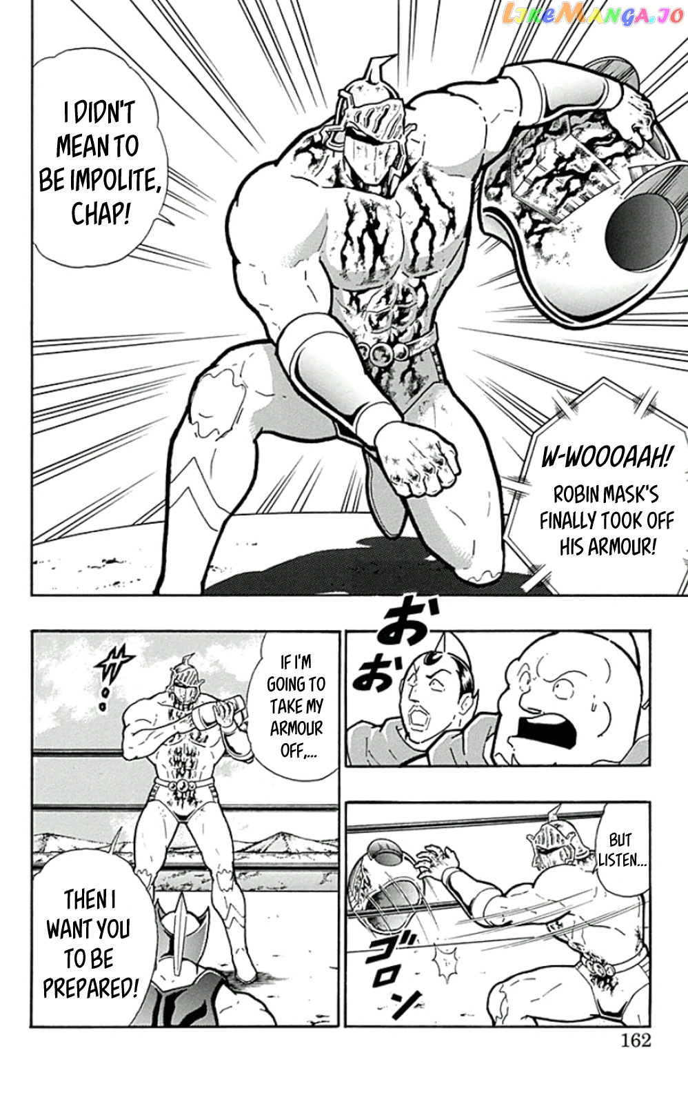 kinnikuman - Manga chapter 453 - page 16