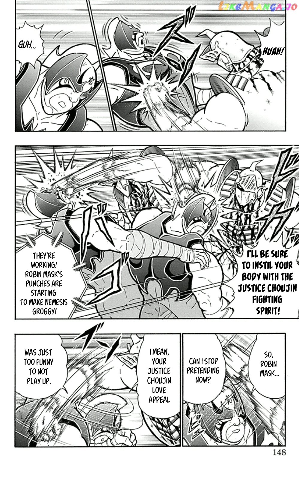 kinnikuman - Manga chapter 453 - page 2