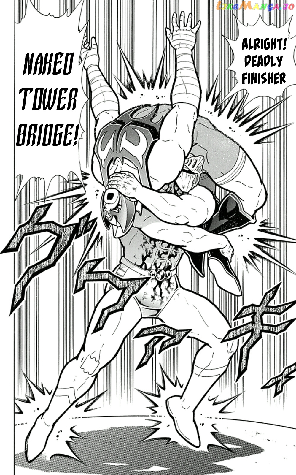 kinnikuman - Manga chapter 453 - page 20