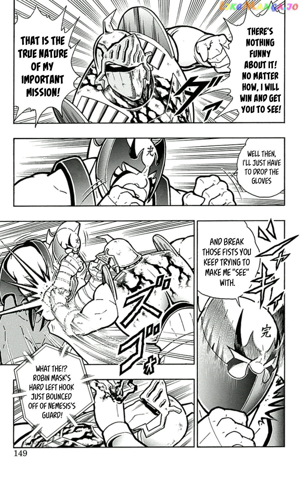 kinnikuman - Manga chapter 453 - page 3