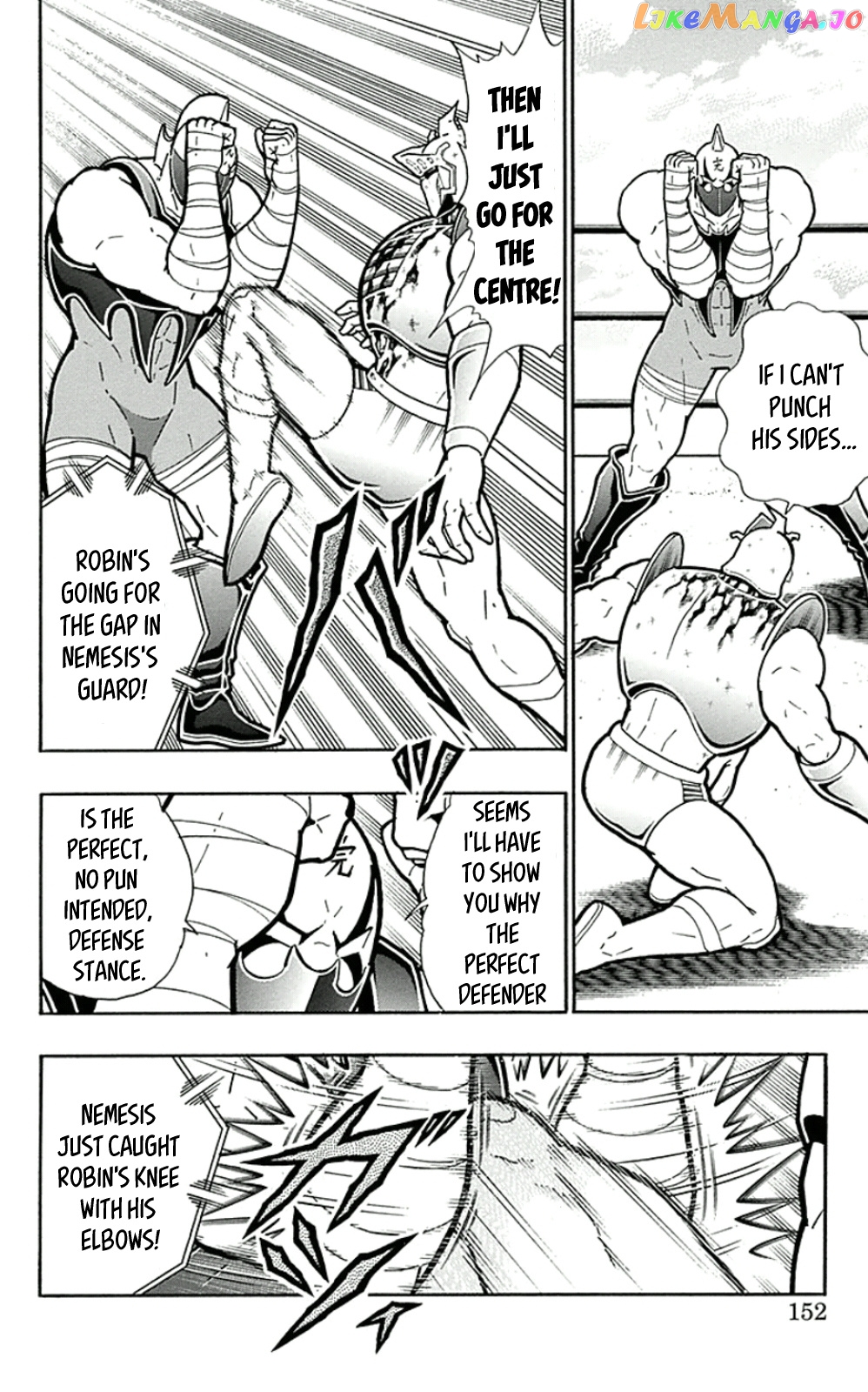 kinnikuman - Manga chapter 453 - page 6