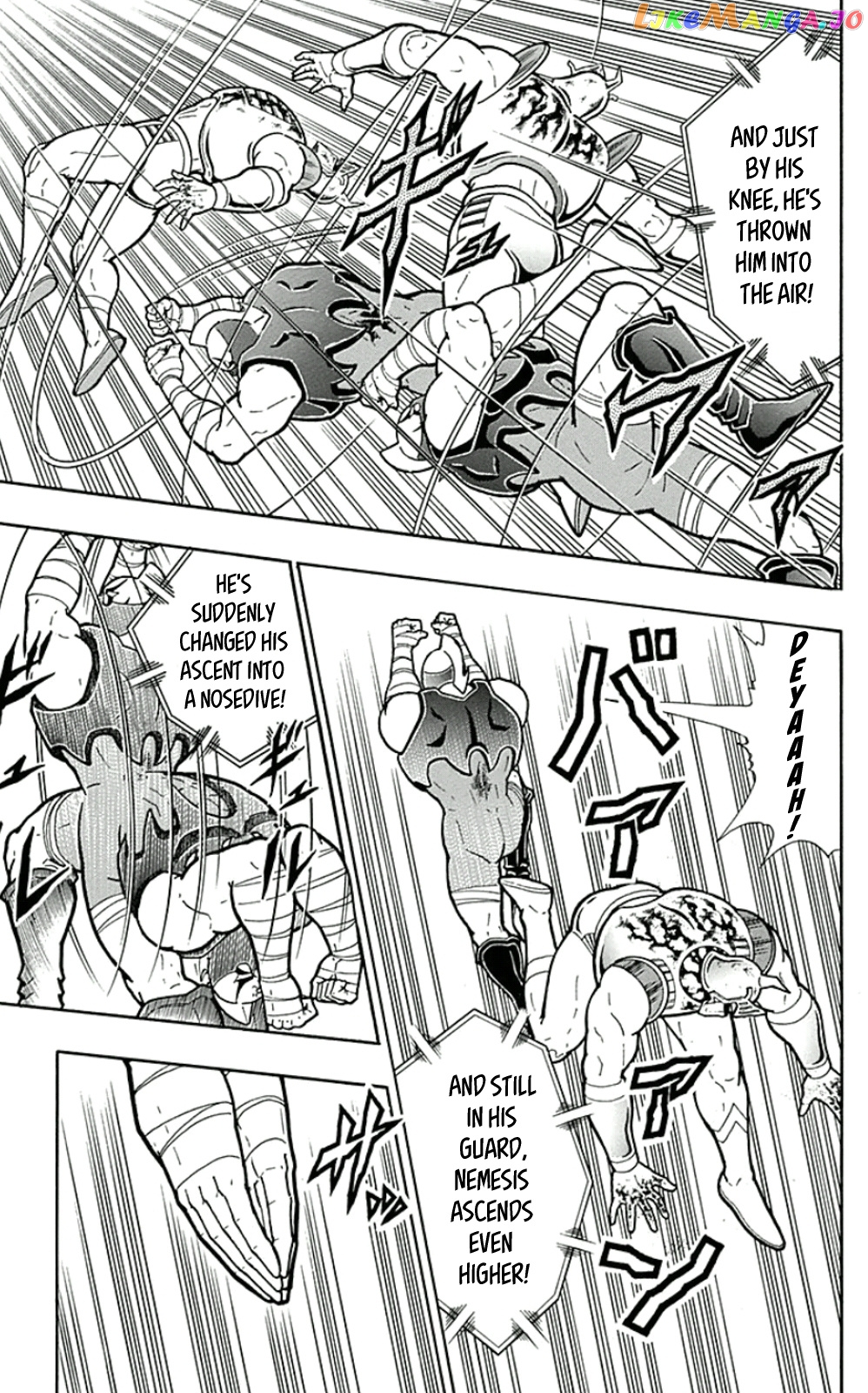 kinnikuman - Manga chapter 453 - page 7