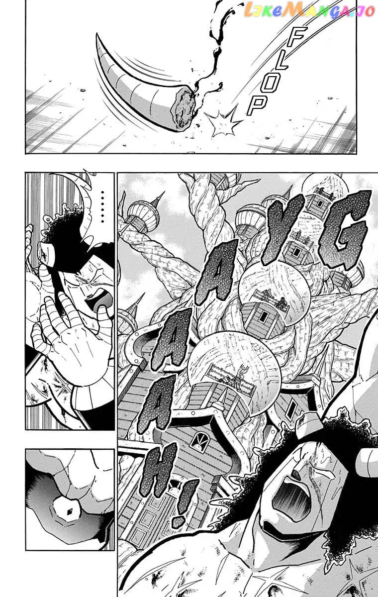 kinnikuman - Manga chapter 522 - page 2