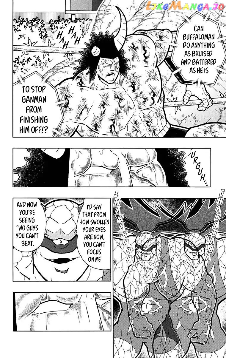 kinnikuman - Manga chapter 522 - page 12