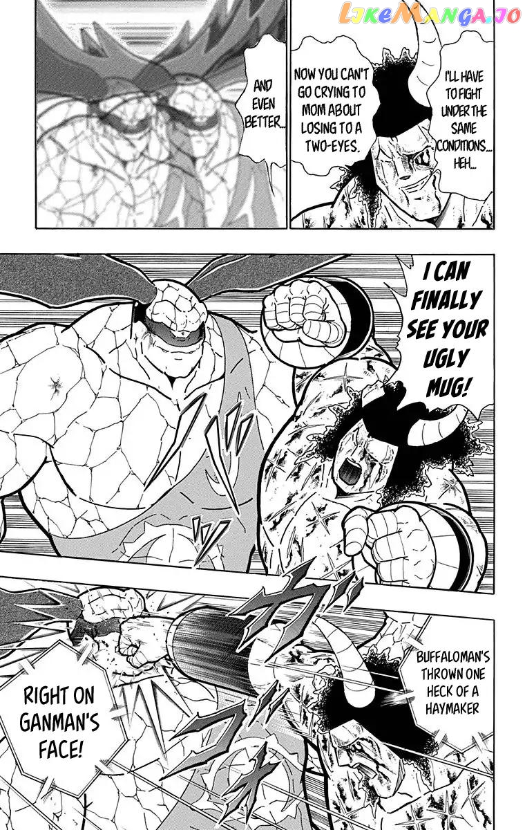 kinnikuman - Manga chapter 522 - page 15